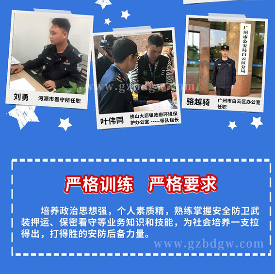 司法详情_13.jpg